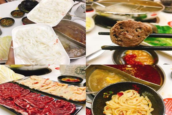 福合埕潮汕牛肉火锅